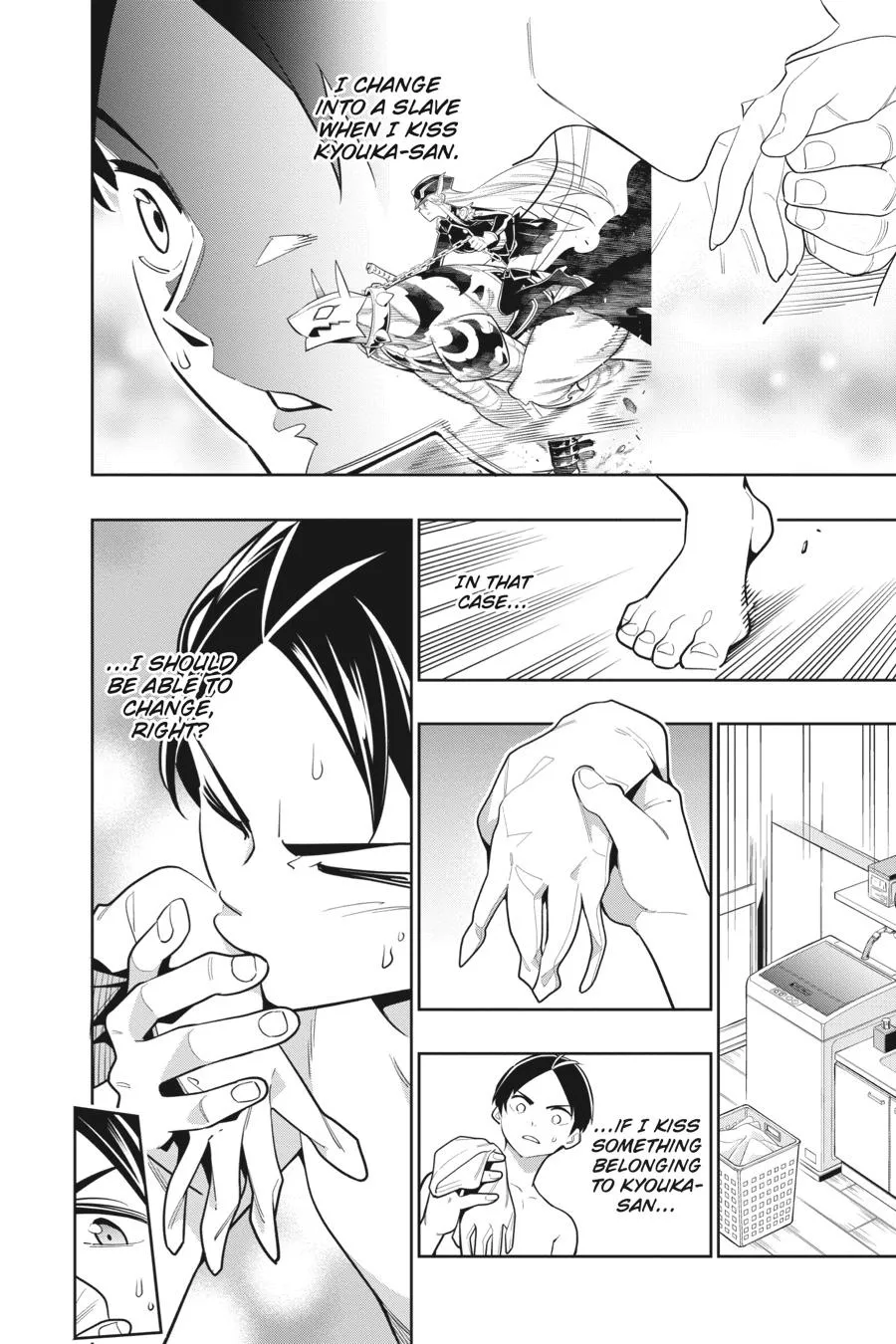 Read Chained Soldier Manga Online