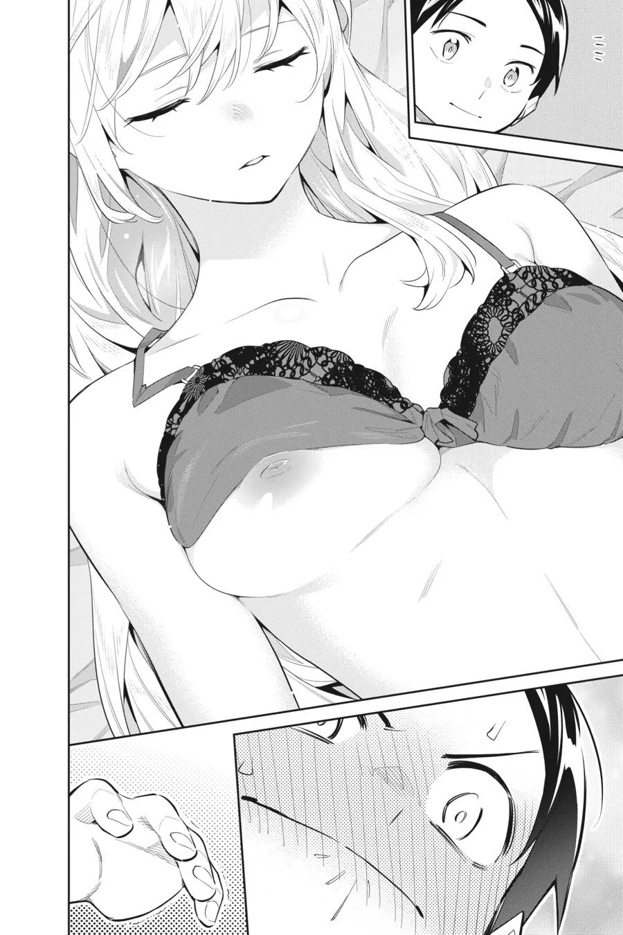 Read Chained Soldier Manga Online
