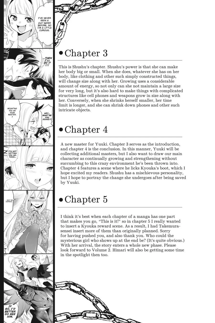 Read Chained Soldier Manga Online