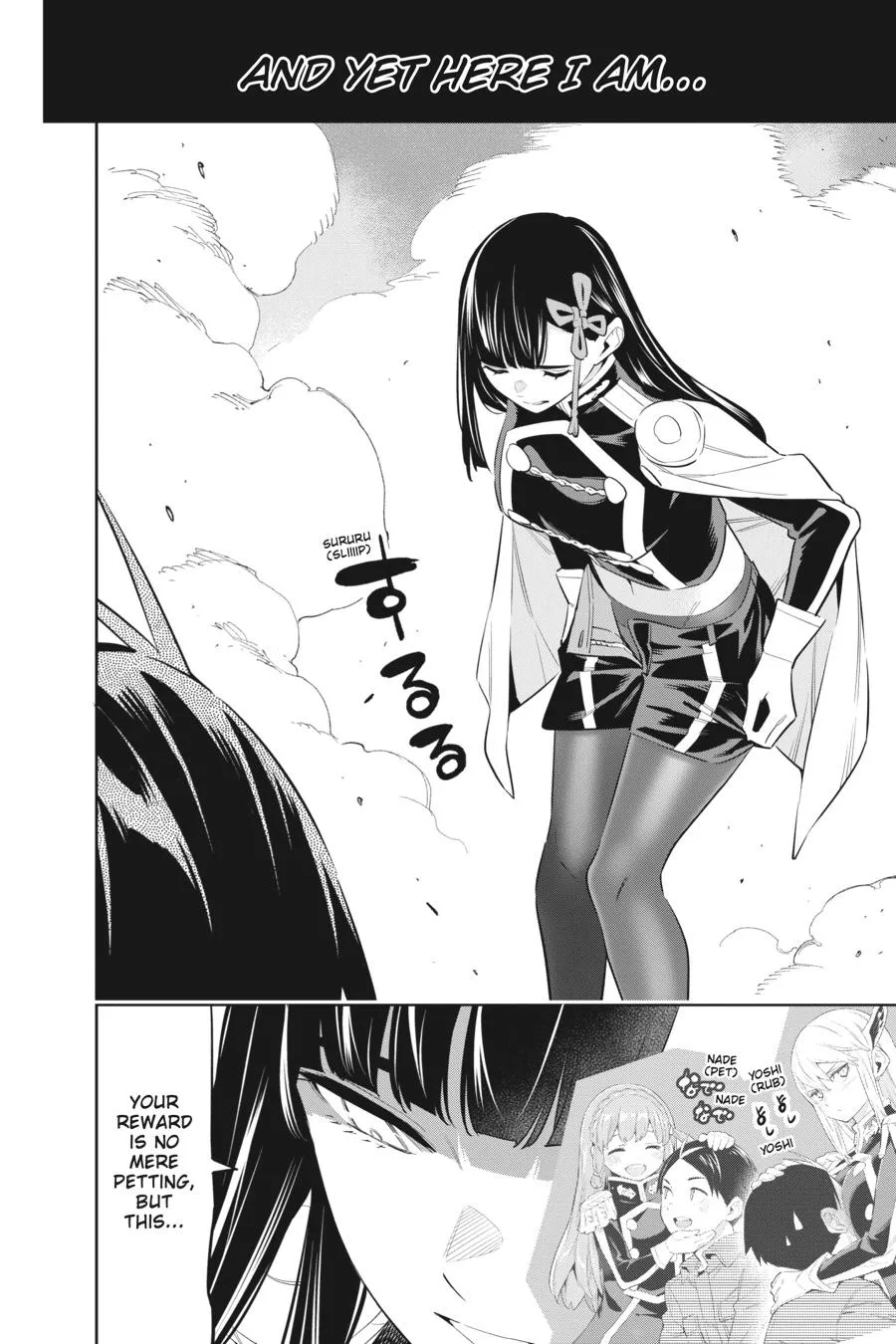 Read Chained Soldier Manga Online