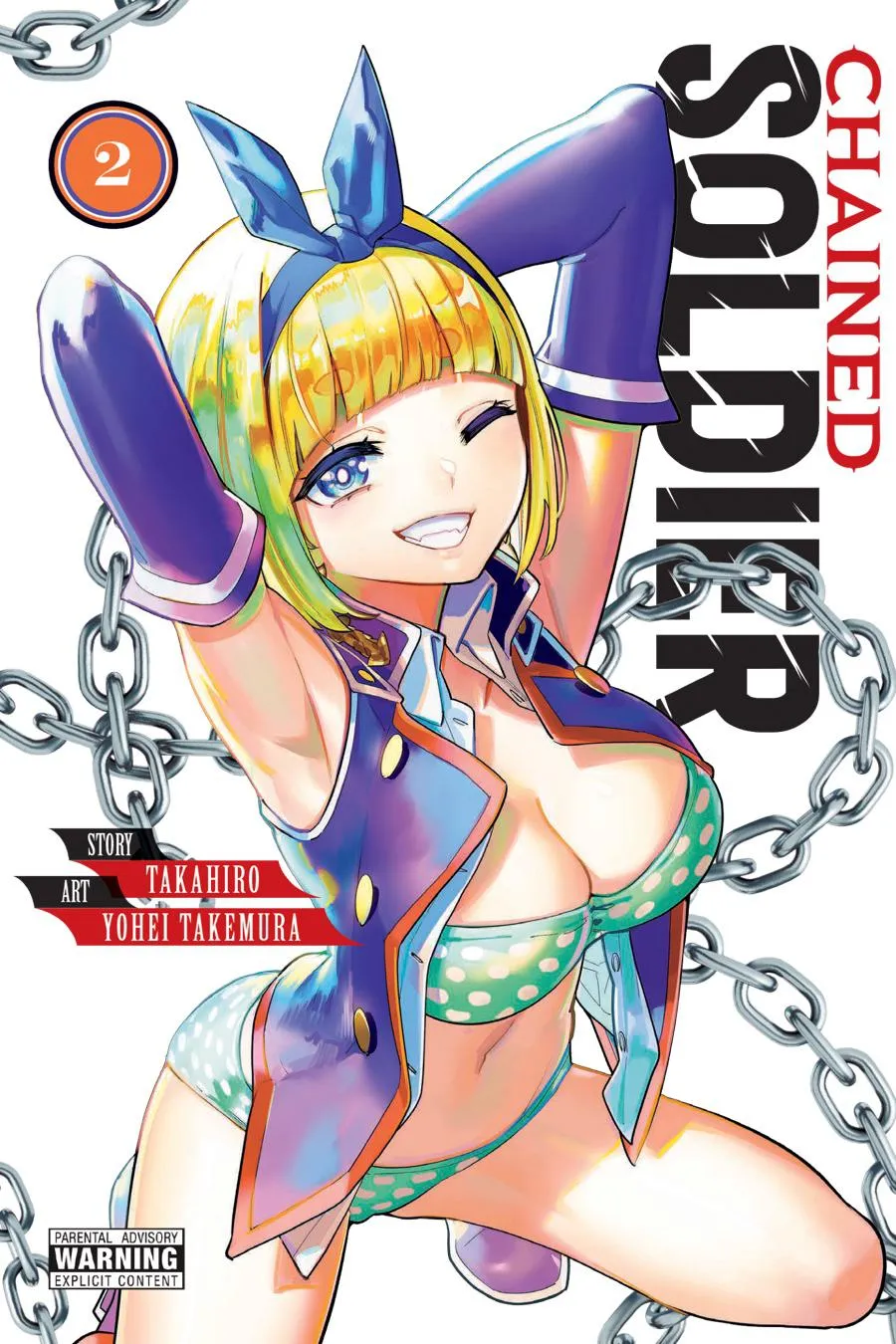 Read Chained Soldier Manga Online