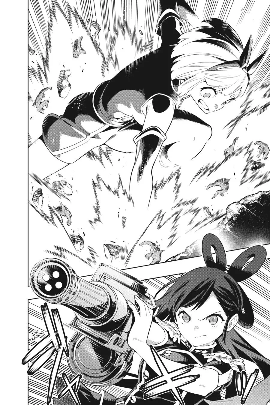 Read Chained Soldier Manga Online