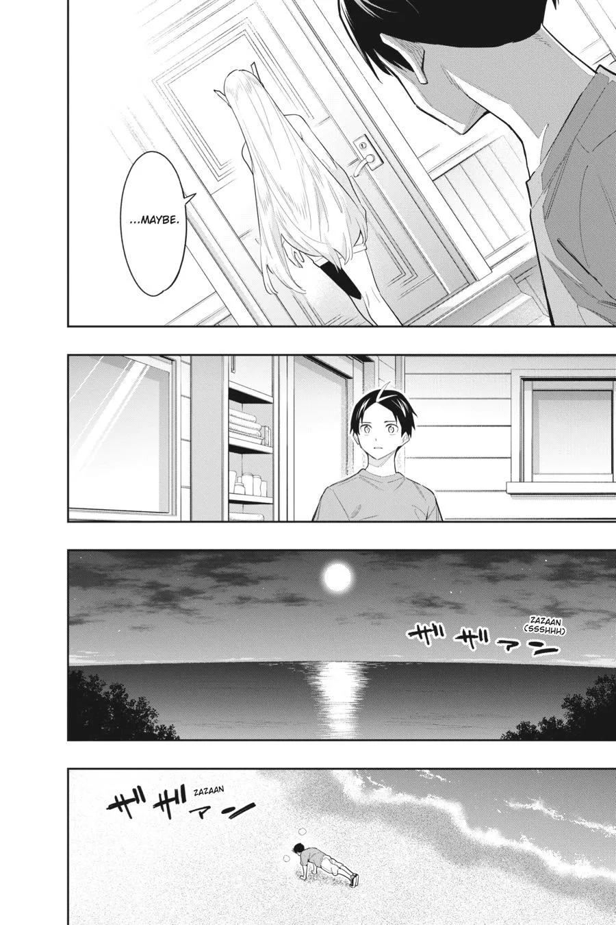 Read Chained Soldier Manga Online