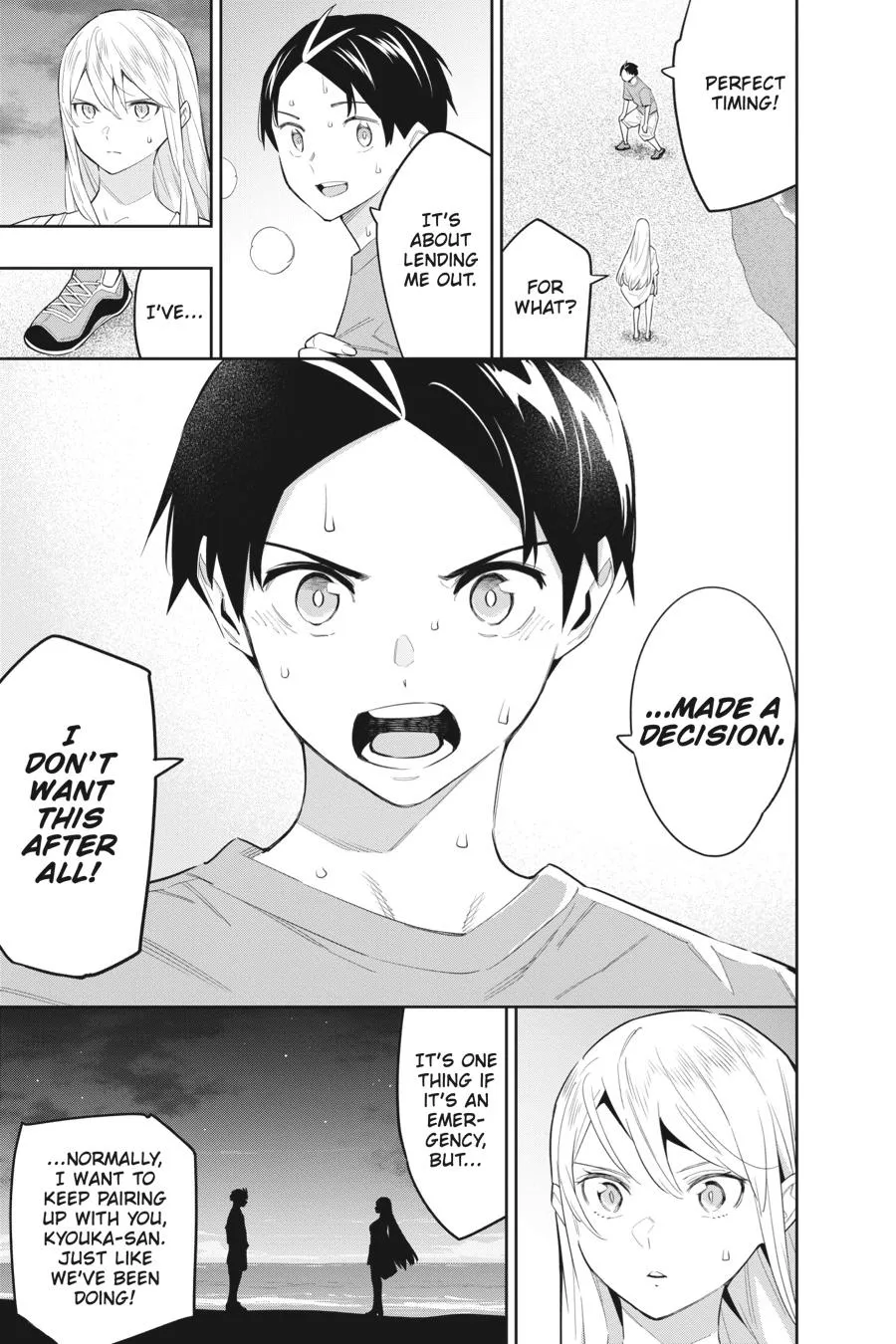Read Chained Soldier Manga Online