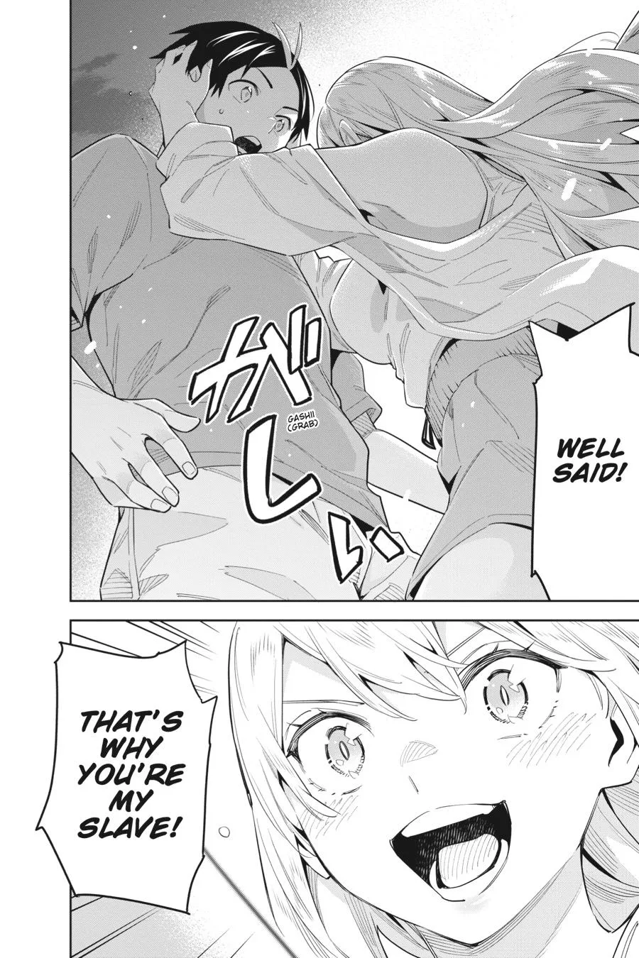 Read Chained Soldier Manga Online