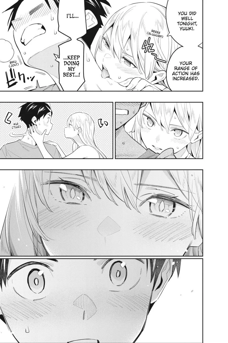 Read Chained Soldier Manga Online