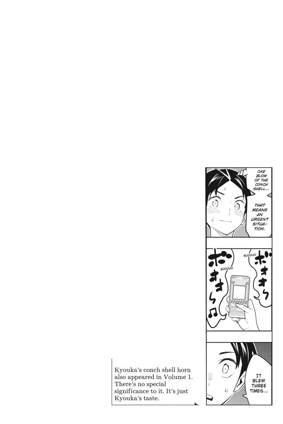 Read Chained Soldier Manga Online