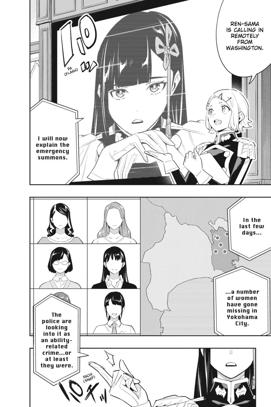 Read Chained Soldier Manga Online