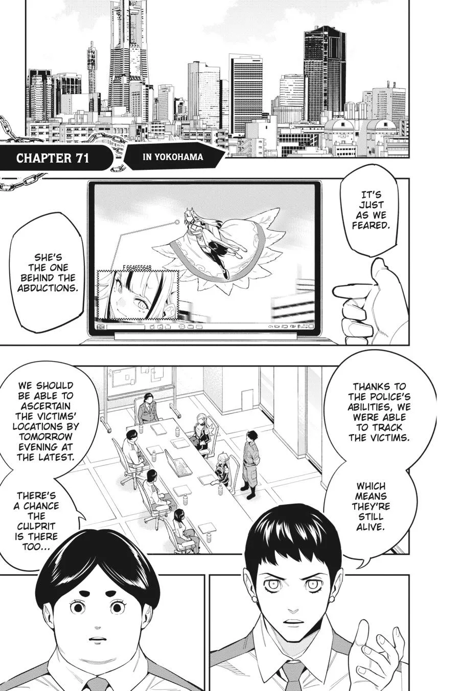 Read Chained Soldier Manga Online