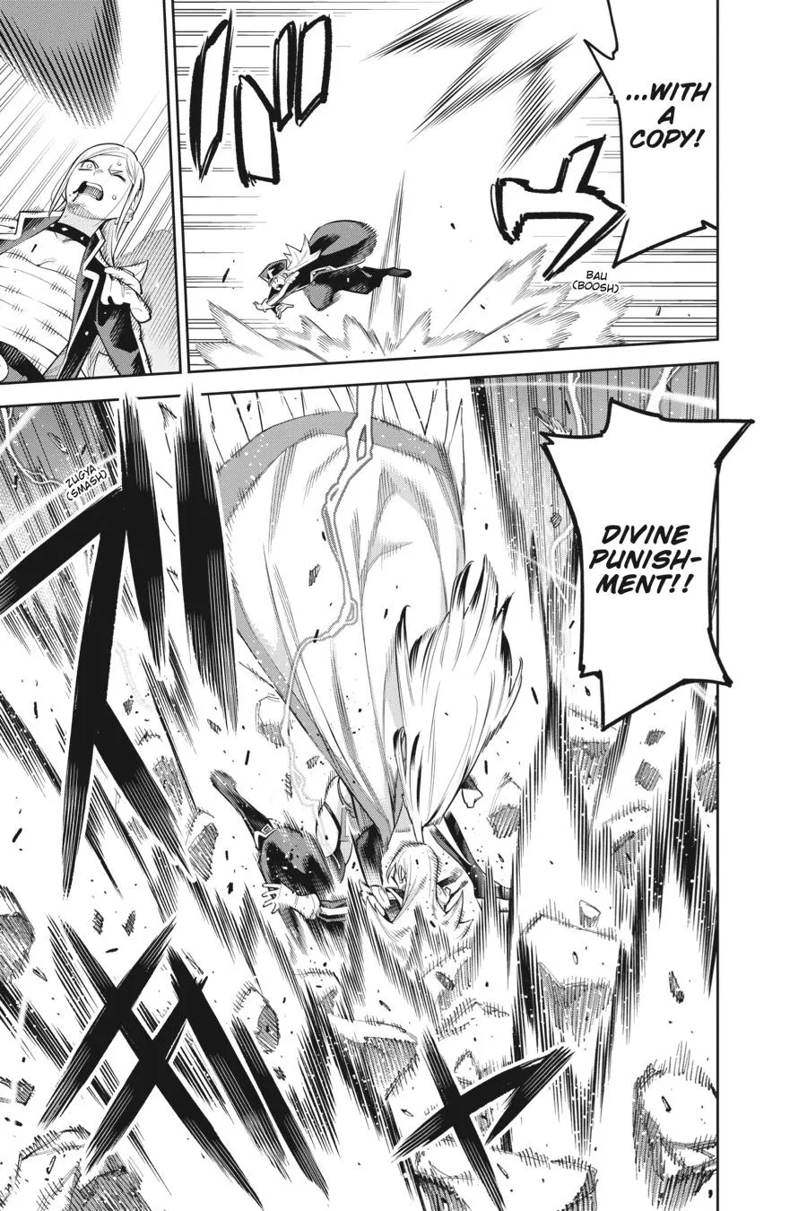 Read Chained Soldier Manga Online