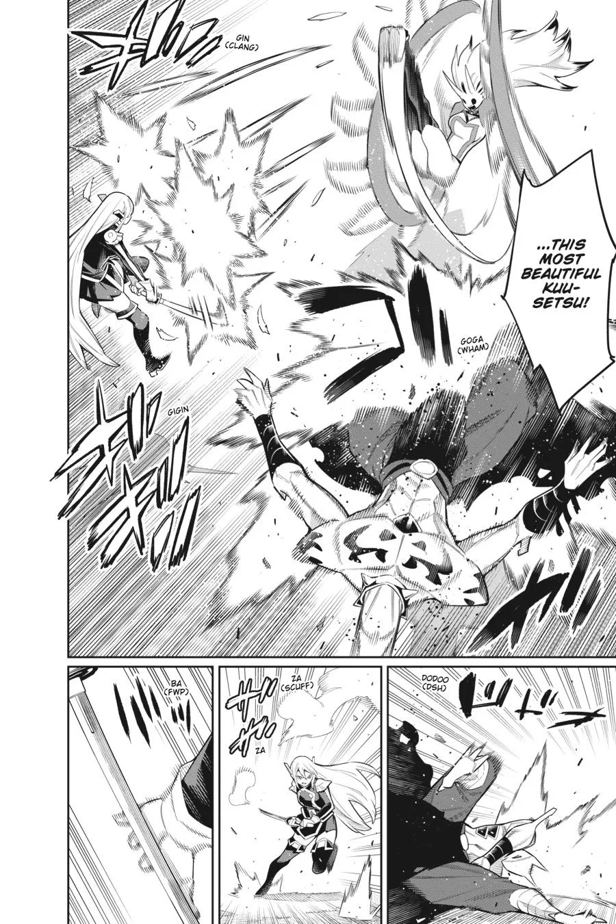 Read Chained Soldier Manga Online