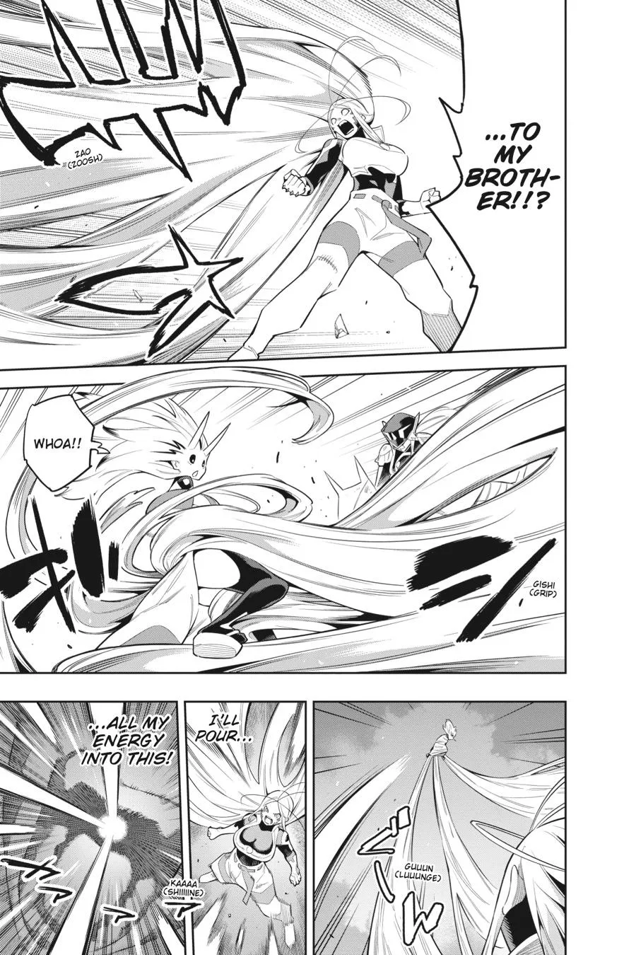 Read Chained Soldier Manga Online