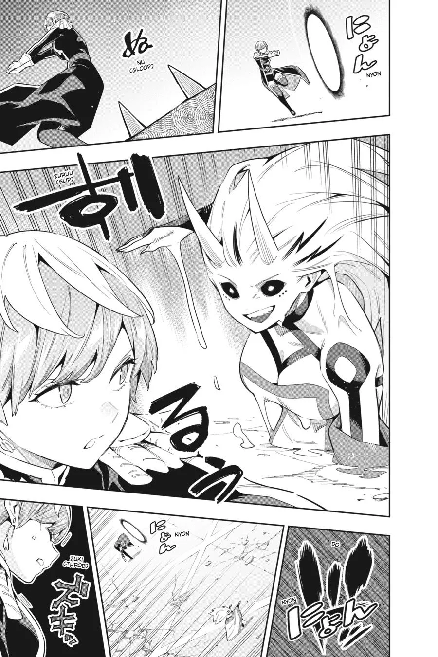 Read Chained Soldier Manga Online