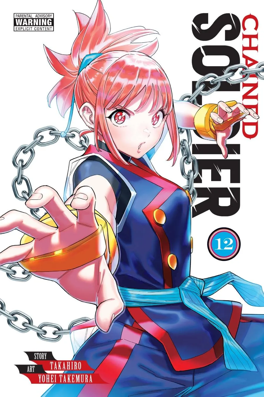 Read Chained Soldier Manga Online