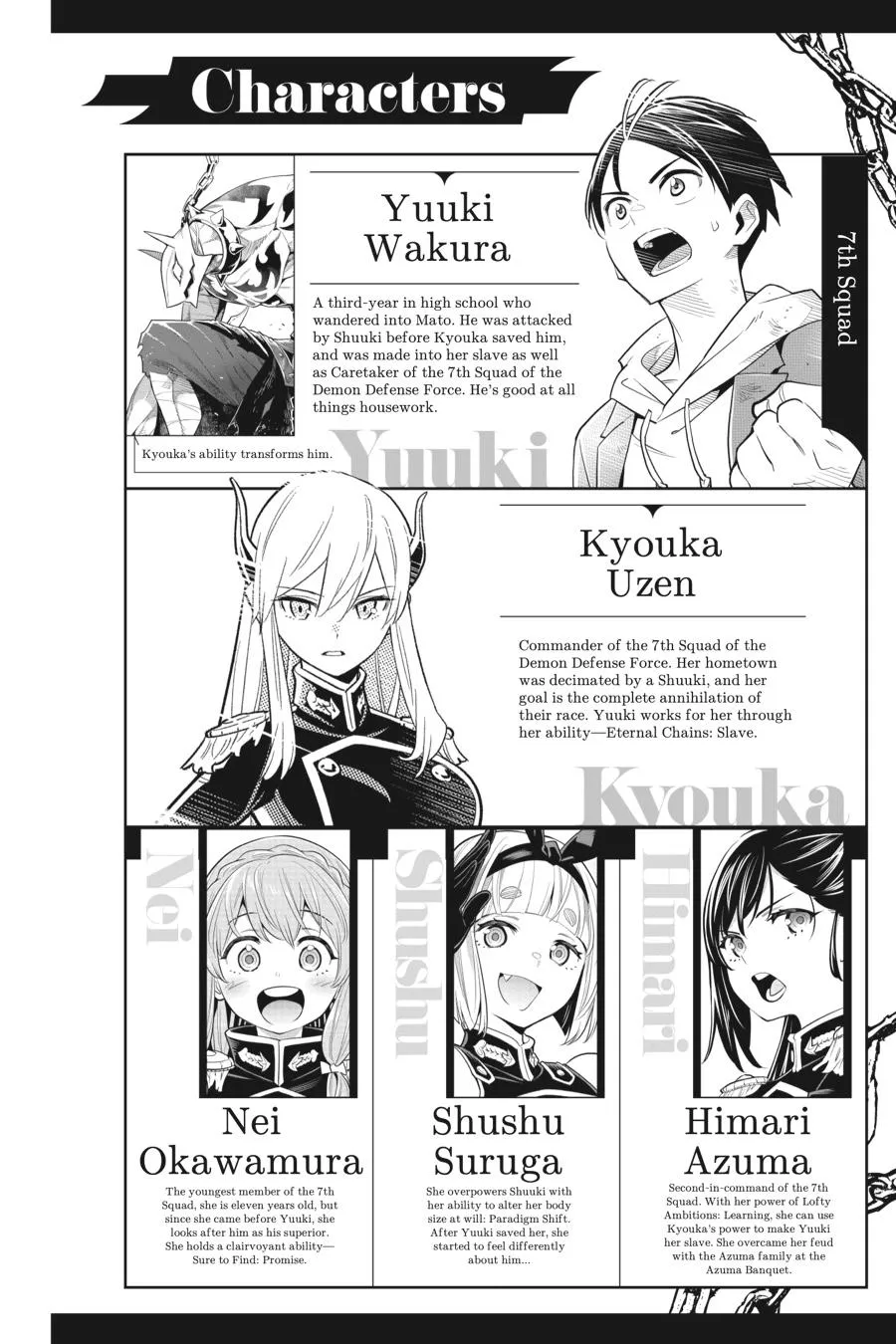 Read Chained Soldier Manga Online