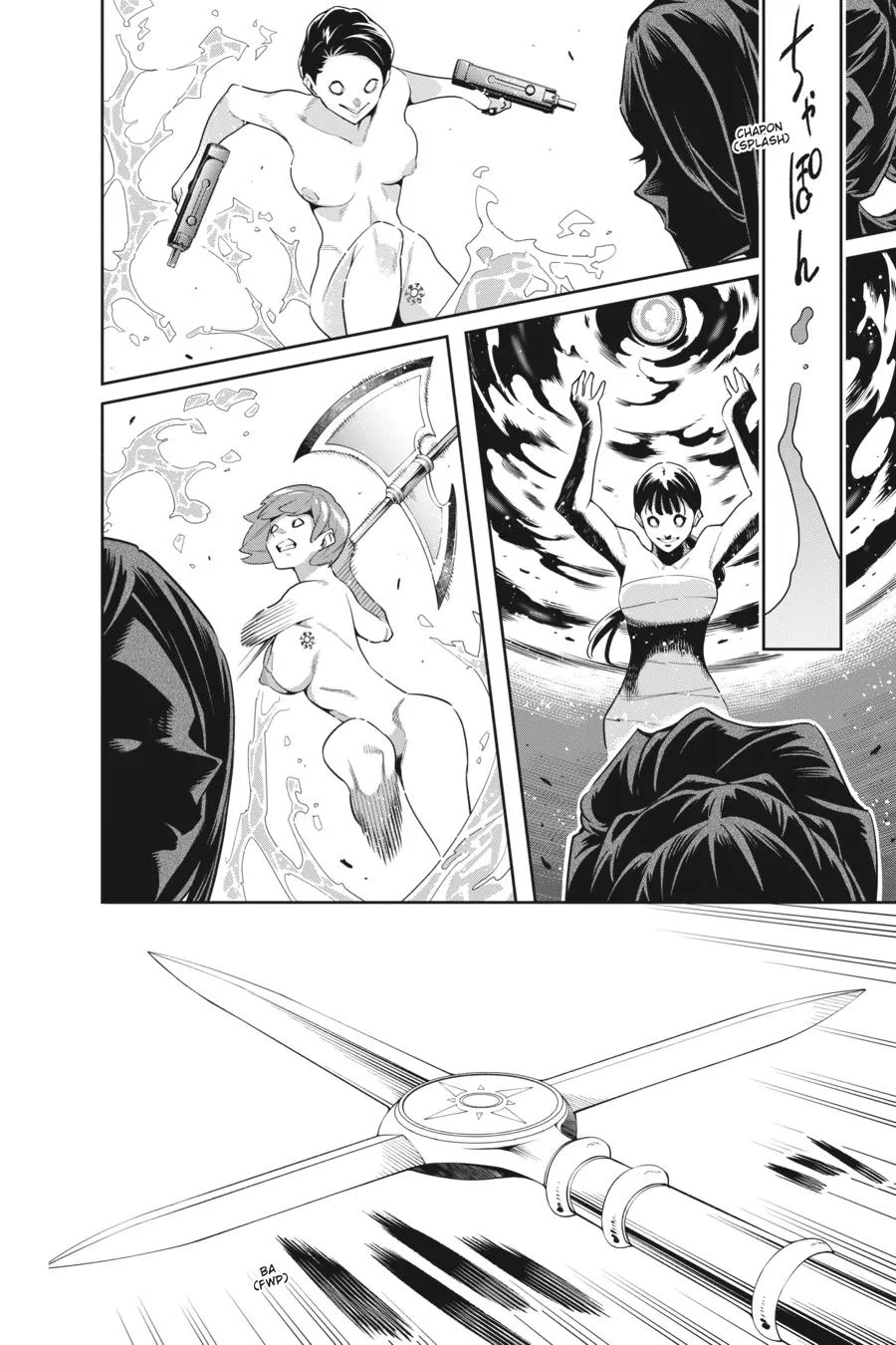 Read Chained Soldier Manga Online