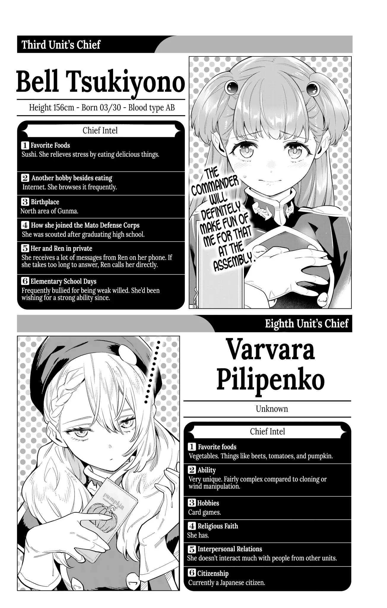Read Chained Soldier Manga Online