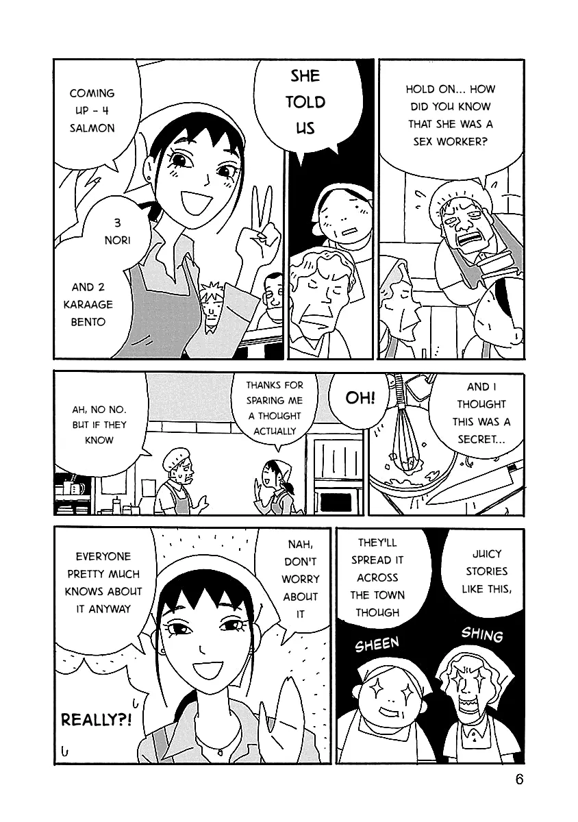 Read Chihiro-san Manga Online