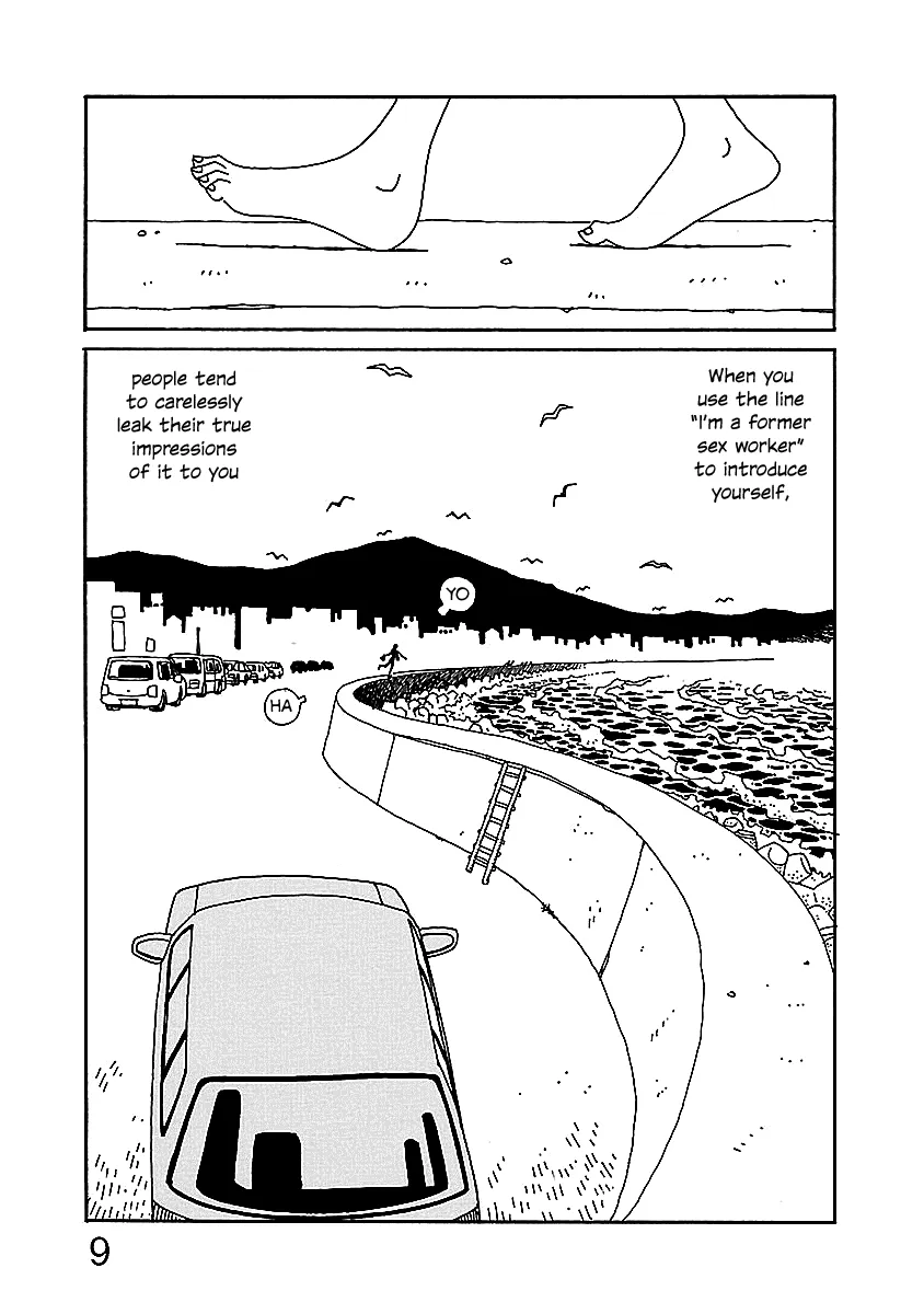 Read Chihiro-san Manga Online