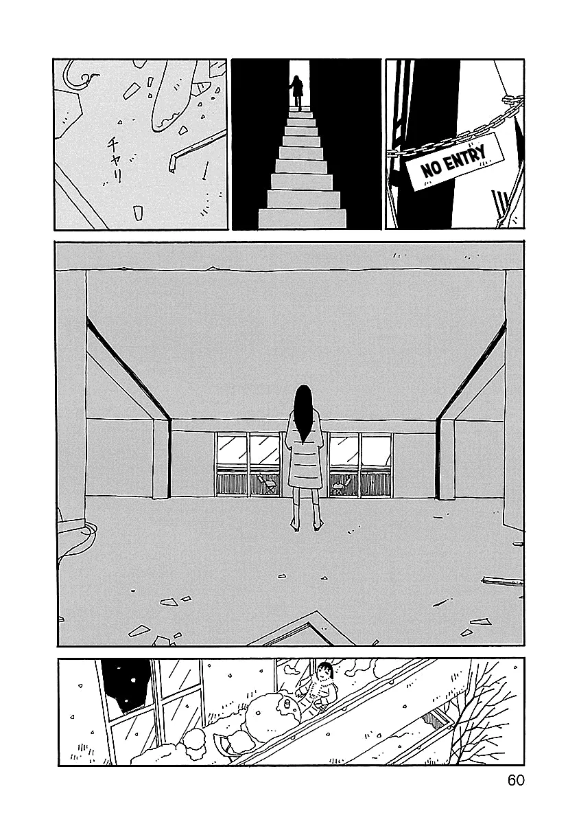 Read Chihiro-san Manga Online