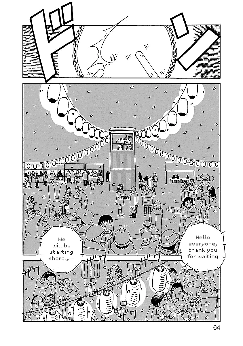Read Chihiro-san Manga Online
