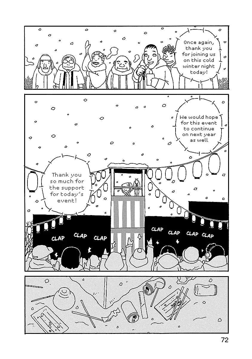 Read Chihiro-san Manga Online