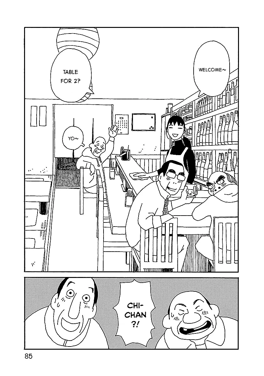 Read Chihiro-san Manga Online