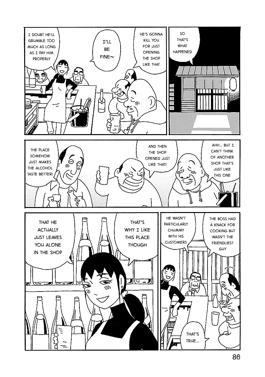 Read Chihiro-san Manga Online