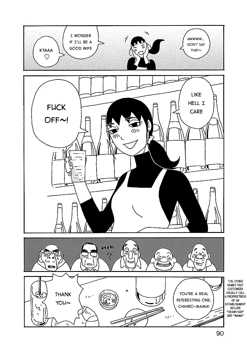 Read Chihiro-san Manga Online