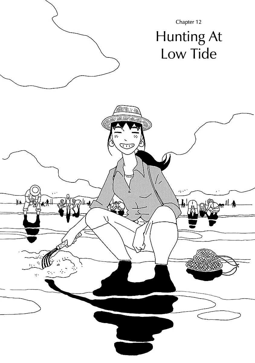 Read Chihiro-san Manga Online