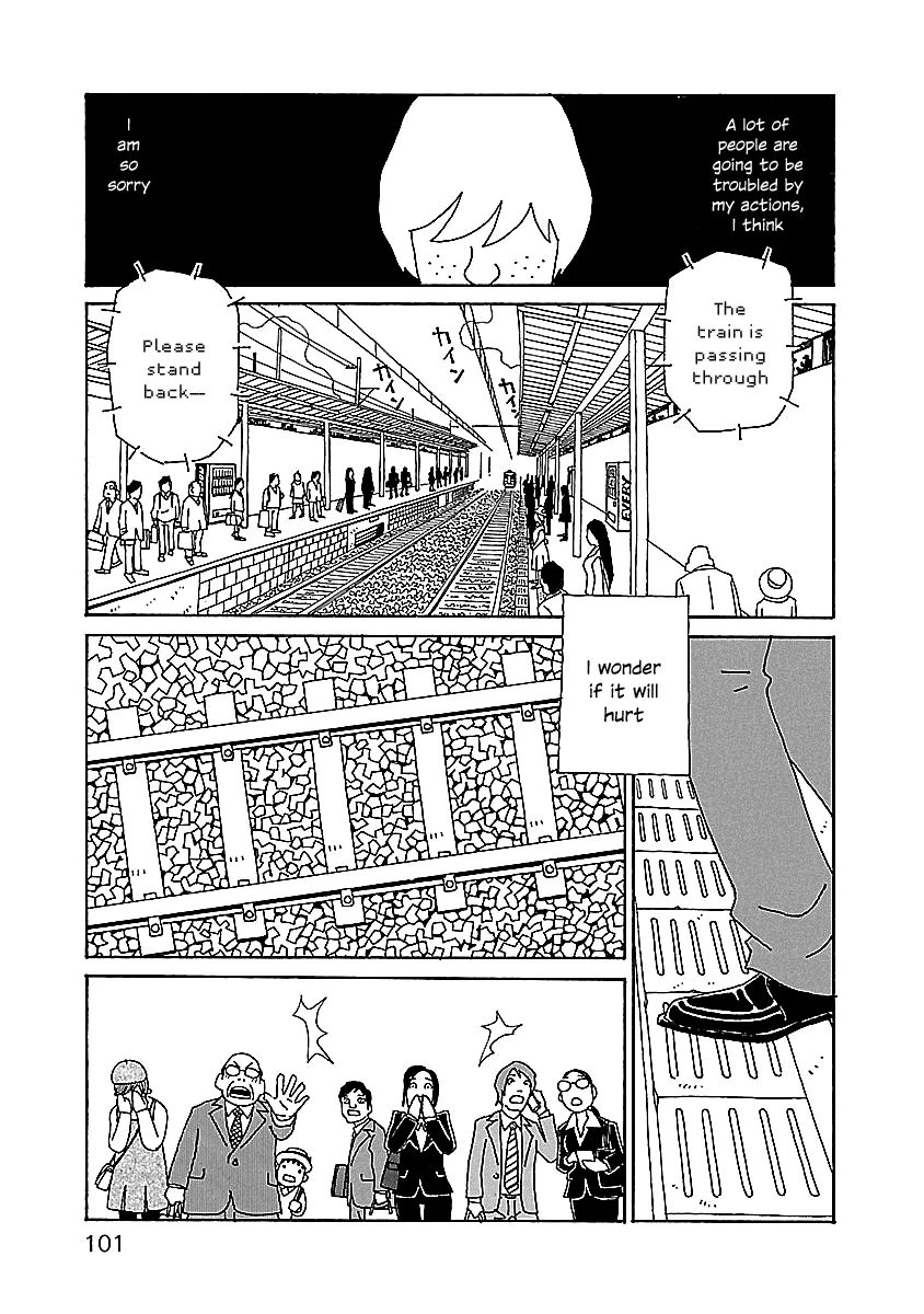 Read Chihiro-san Manga Online