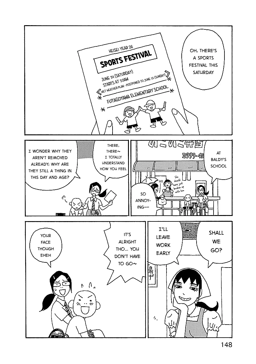 Read Chihiro-san Manga Online