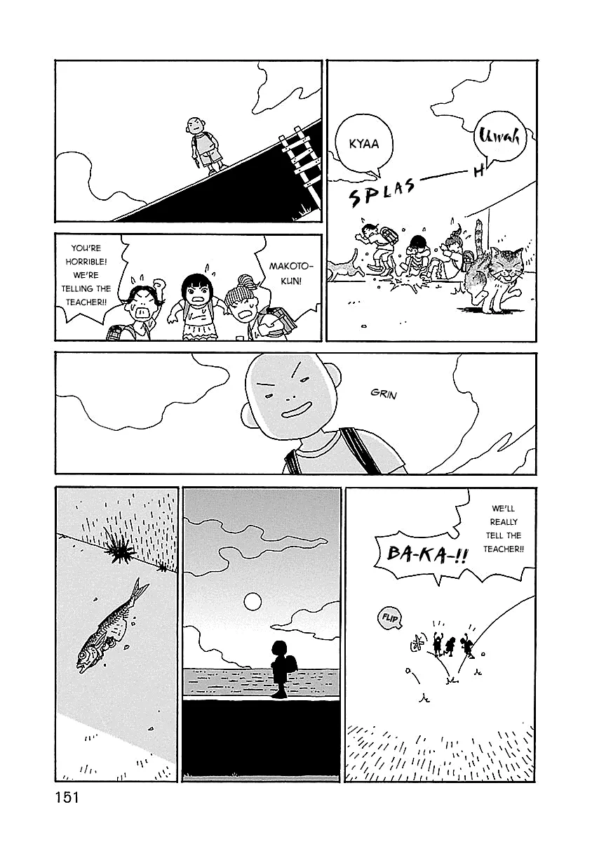 Read Chihiro-san Manga Online