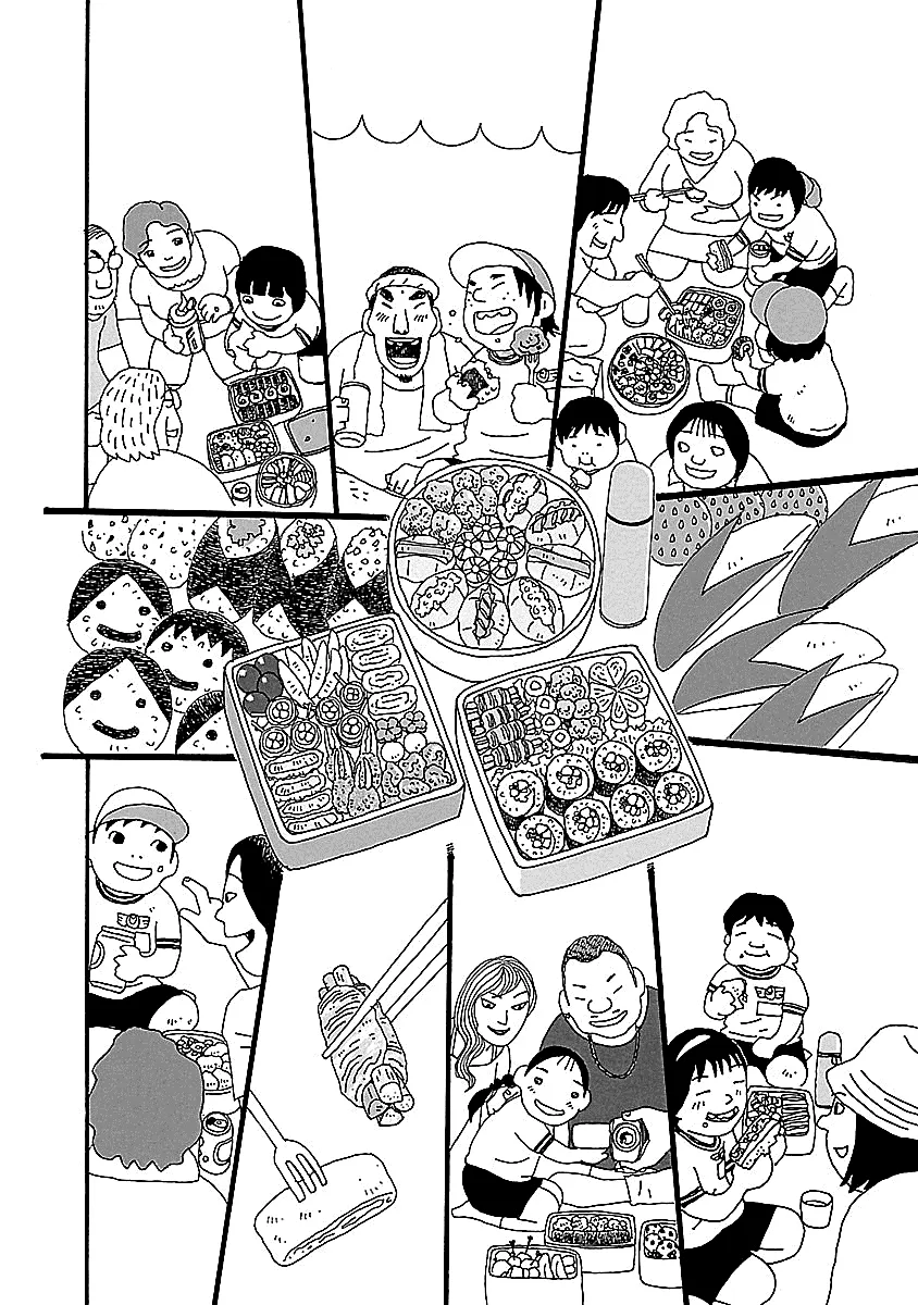 Read Chihiro-san Manga Online