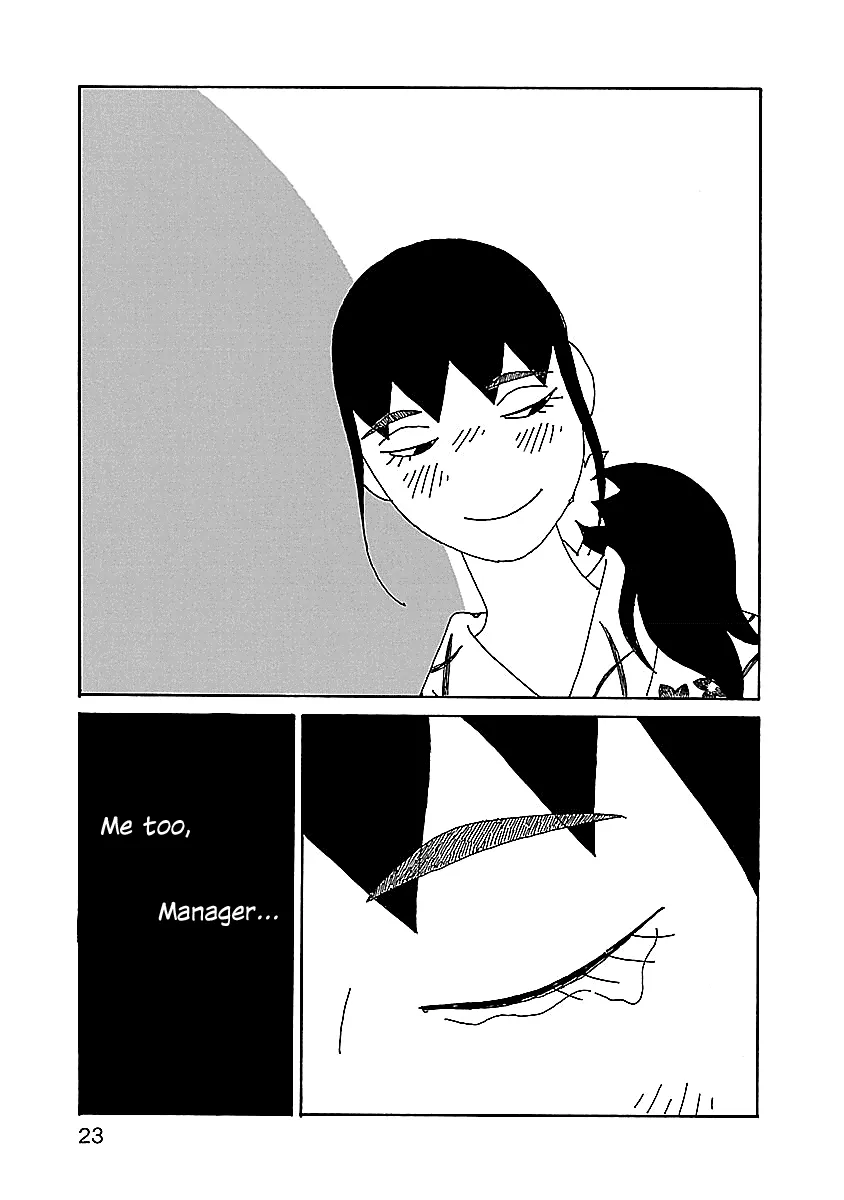Read Chihiro-san Manga Online