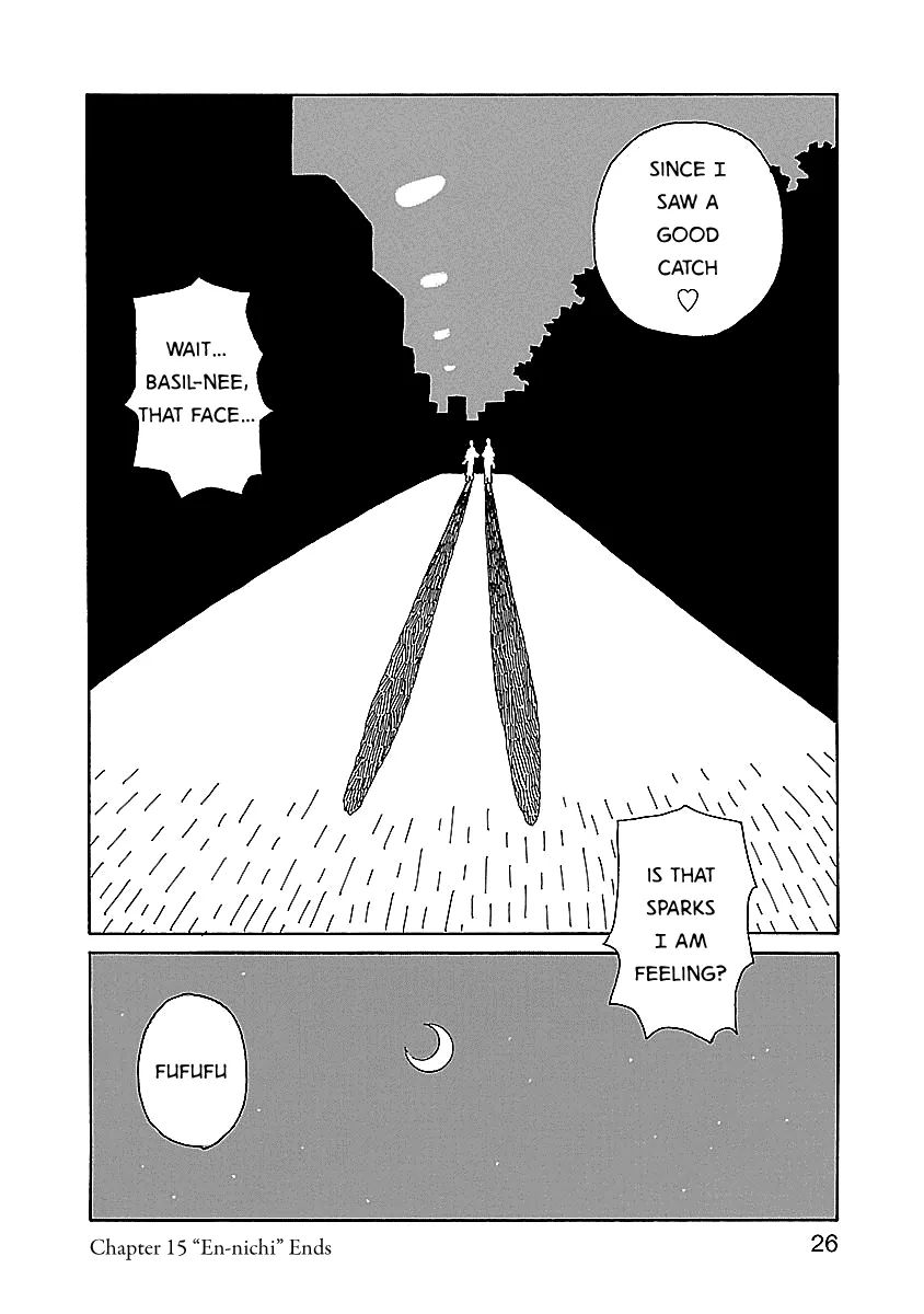 Read Chihiro-san Manga Online