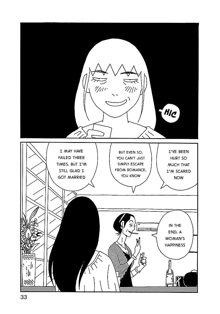 Read Chihiro-san Manga Online