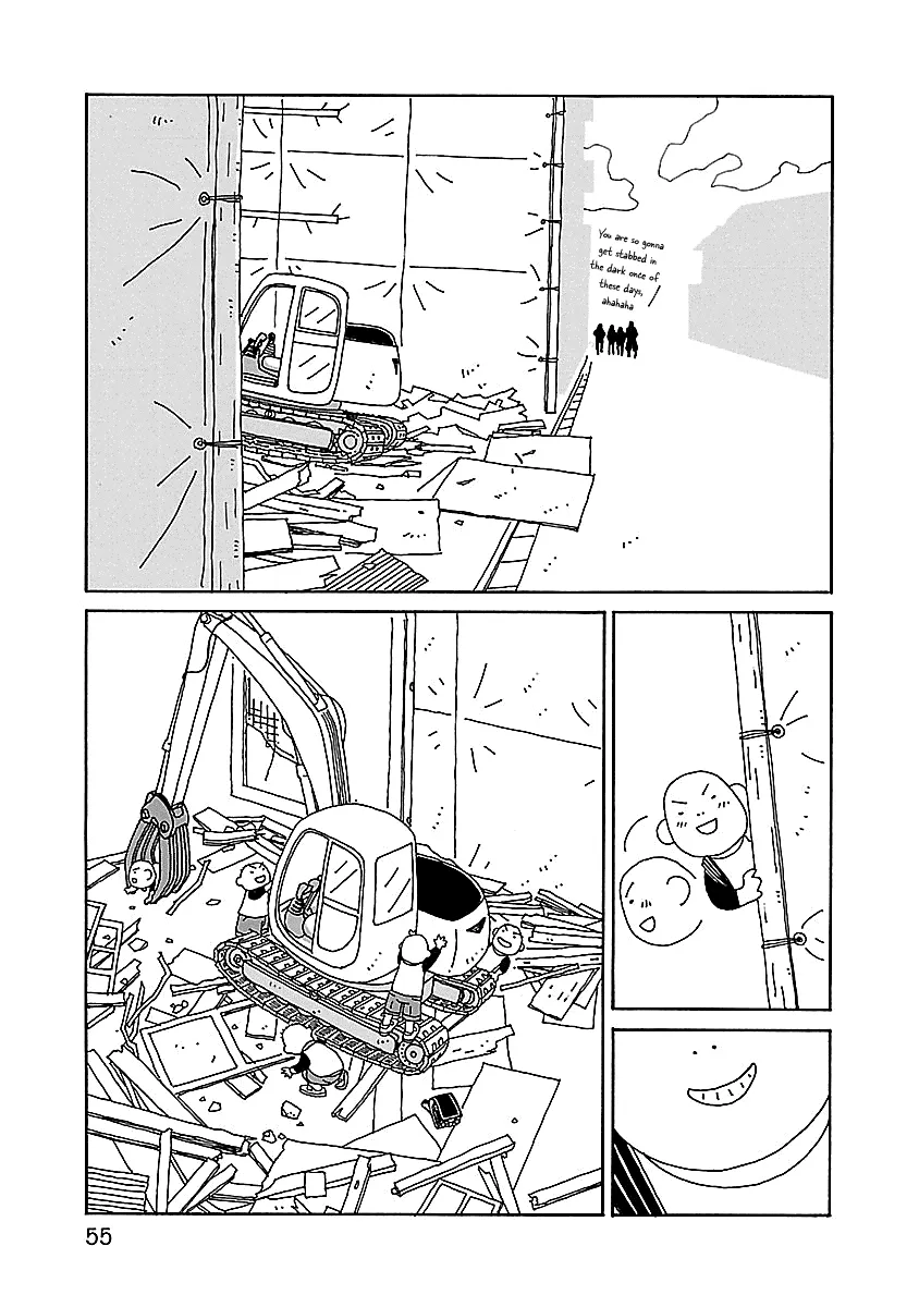 Read Chihiro-san Manga Online