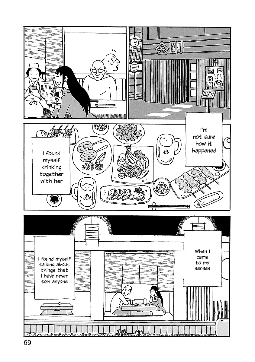 Read Chihiro-san Manga Online