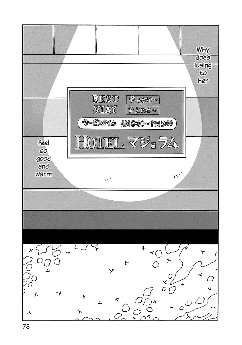 Read Chihiro-san Manga Online