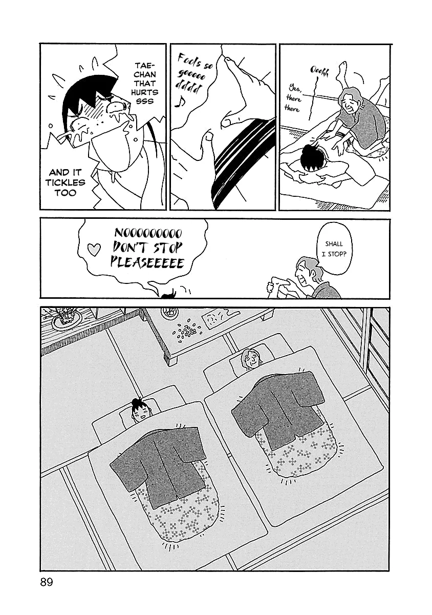 Read Chihiro-san Manga Online