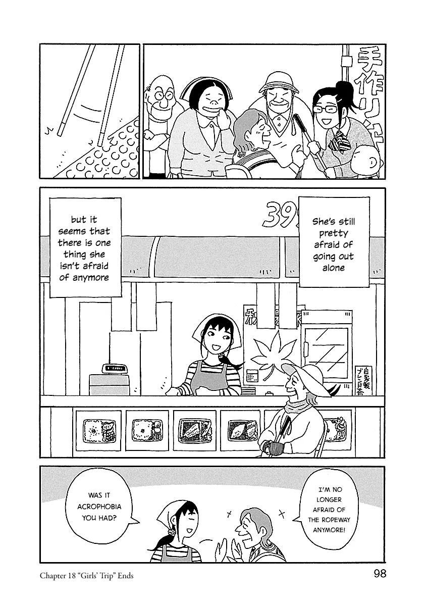 Read Chihiro-san Manga Online