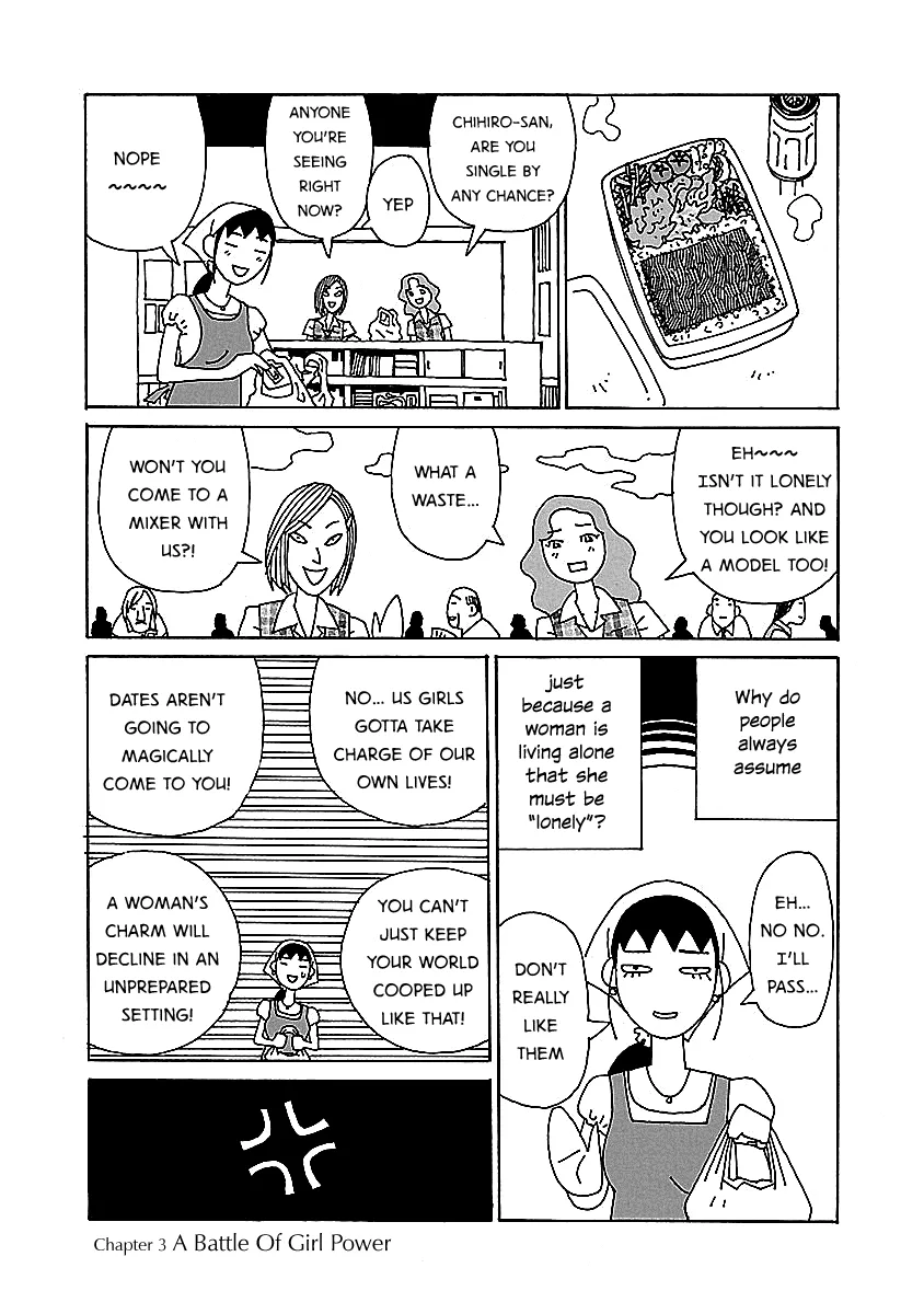 Read Chihiro-san Manga Online