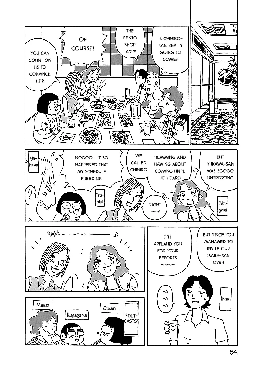 Read Chihiro-san Manga Online