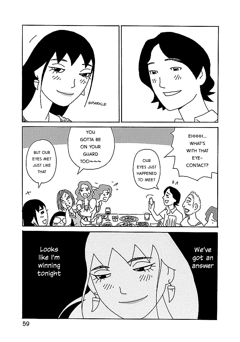 Read Chihiro-san Manga Online