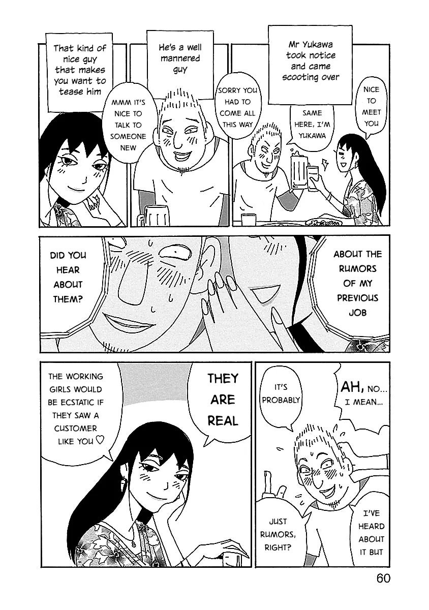 Read Chihiro-san Manga Online