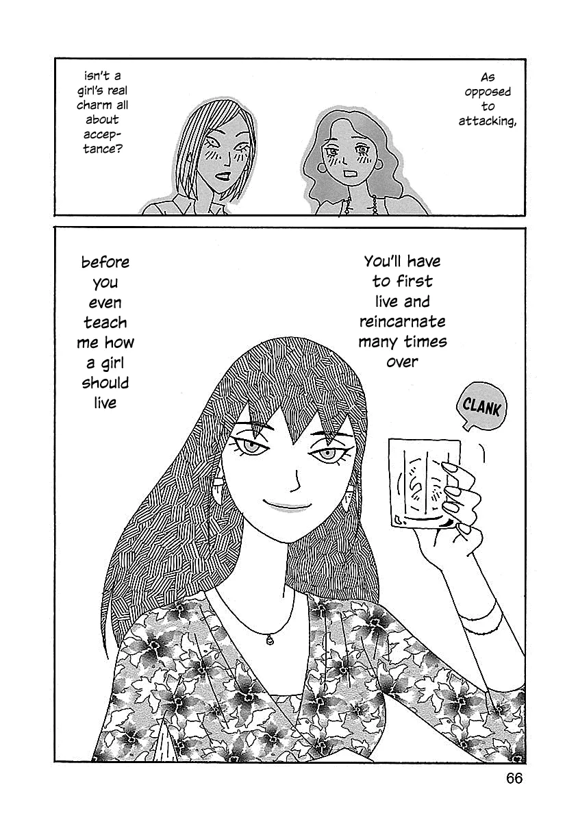 Read Chihiro-san Manga Online