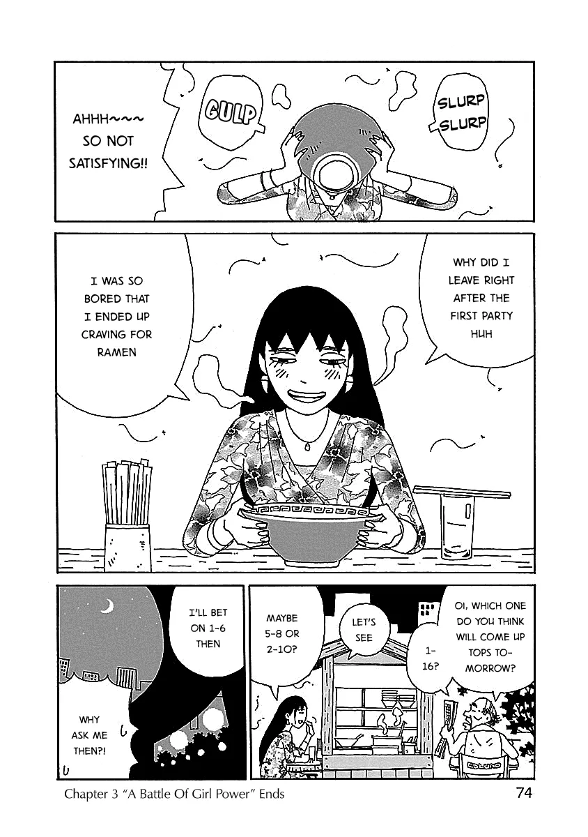 Read Chihiro-san Manga Online