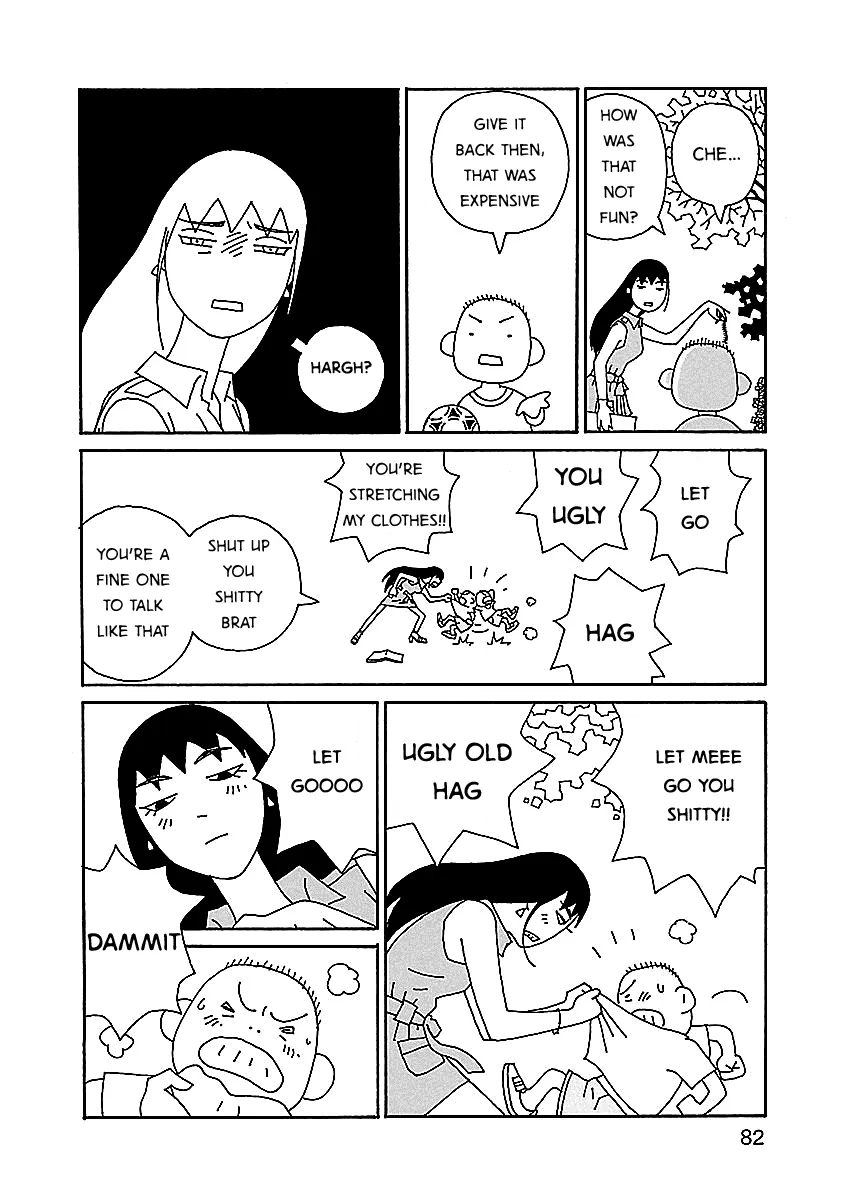 Read Chihiro-san Manga Online