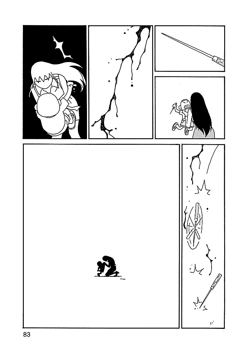 Read Chihiro-san Manga Online